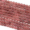 Natural Strawberry Quartz 6mm Round Beads - 16 inch strand