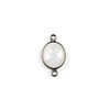 Moonstone 12x20mm Oval Link with a Gun Metal Plated Brass Bezel - 1 per bag