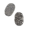  Green Girl Studios Pewter 25x35mm Koi Pond Link Pendant - 1 per bag 