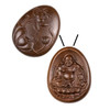 Carved Wood Focal Bead - 20x32mm Sandalwood Oval with Happy Buddha, 1 per bag