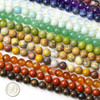 Cherry Tree Beads Gemstone 10mm Round Beads - approx. 8 inch strand  Cherry Tree Beads Gemstone 10mm Round Beads - approx. 8 inch strand