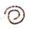 Special Cracked Agate 8mm Faceted Round Beads in a Fall Jewel Tone Mix - 15 inch strand