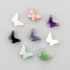 Cherry Tree Beads Gemstone 11x17mm Top Drilled on Wing Tip Butterfly Pendant - 1 per bag 