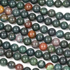 Cherry Tree Beads Bloodstone 8mm Round Beads - 15 inch strand 