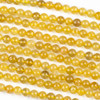 Gold Rutilated Quartz 6mm Round Beads - 15 inch strand