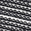 Black Tourmaline 8mm Faceted Round Beads - 15 inch strand