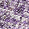 Chevron Amethyst 4x6mm Faceted Rondelle Beads - 15 inch strand