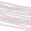 Crystal 2x2mm Opaque Matte Lavender Thistle Faceted Rondelle Beads - Approx. 15.5 inch strand