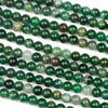 Green Mica 8mm Round Beads - 15 inch strand
