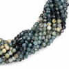 Multicolor Blue Tourmaline 4mm Faceted Round Beads - 15 inch strand