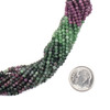 Multicolor Ruby Zoisite 2mm Faceted Round Beads - 15 inch strand