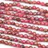 Rhodonite 6mm Faceted Round Beads - 15 inch strand