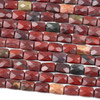 Rainbow Jasper 8x12mm Faceted Rectangle Beads - 16 inch strand