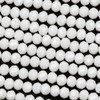 Crystal 4x6mm Opaque White Faceted Rondelle Beads - Approx. 15.5 inch strand
