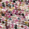 Rainbow Tourmaline 4x6mm Faceted Oval Beads - 15.5 inch strand