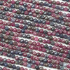 Ruby & Sapphire 4mm Faceted Round Beads - 15 inch strand