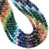 Muted Ombre Rainbow 8mm Round Gemstone Artisan Strand - 13 inch strand