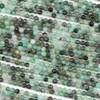 Cherry Tree Beads Emerald 2.75mm Round Beads - 16 inch strand 