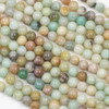Cherry Tree Beads Multicolor Amazonite 8mm Round Beads - 14.5 inch strand 
