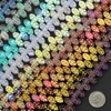 Cherry Tree Beads Glass Beads - 6.5x11mm Top Drilled Leaf Beads, 8 inch strand 