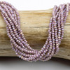 Cherry Tree Beads Crystal Beads - approx. 2x2.5mm Opaque Lavender Purple Faceted Rondelles with AB finish, 15 inch strand  Cherry Tree Beads Crystal Beads - approx. 2x2.5mm Opaque Lavender Purple Faceted Rondelles with AB finish, 15 inch strand