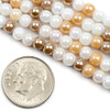 Cherry Tree Beads Glass Beads - 4mm Irregular Rounds, 15 inch strand 