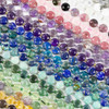 Cherry Tree Beads Natural Gemstone 10mm Faceted Hexagonal Coin Beads 