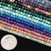 Cherry Tree Beads Natural Gemstone 3mm Faceted Cube Beads - 8 inch strand 