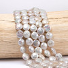 Cherry Tree Beads Freshwater Pearl 10mm Coin Beads 