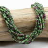 Cherry Tree Beads Ruby Zoisite 1.5x2.5mm Faceted Rondelle Beads - 15.5 inch strand 