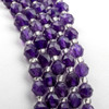 Cherry Tree Beads Amethyst 5.5x6mm Faceted Rice Beads - 15 inch strand 