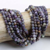 Cherry Tree Beads BOGO Fluorite 4.7mm Round Beads - 15 inch strands 