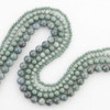 Cherry Tree Beads Jadeite Round Beads - 15 inch strand 