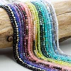 Cherry Tree Beads Natural Gemstone 2mm Faceted Cube Beads - 15 inch strand 