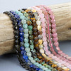 Cherry Tree Beads Gemstone 6mm Faceted Heart Beads - 8 inch strand 