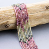 Cherry Tree Beads Ombre Rainbow Tourmaline 2.5mm Faceted Cube Beads - 15 inch strand 