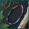 Cherry Tree Beads Dyed Jade 5x8mm Rondelle Beads - 15 inch strand 