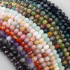 Cherry Tree Beads Gemstone 4x6mm Faceted Rondelle Beads - 15 inch strand 