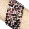 Cherry Tree Beads Rainbow Tourmaline 4mm Round Beads - 15 inch strand 