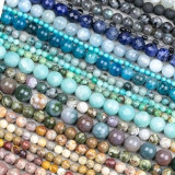 Gemstone Round Beads