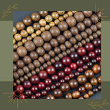 New Wood Beads