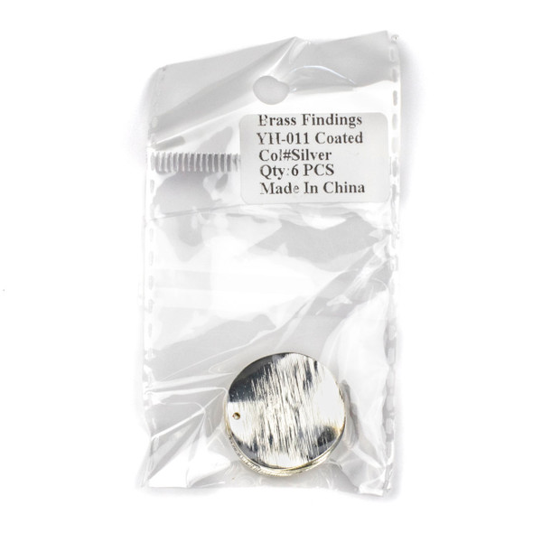 Coated Silver Plated Brass 25mm Wavy Textured Coin Drop Components - 6 per bag - CTBYH-011sc