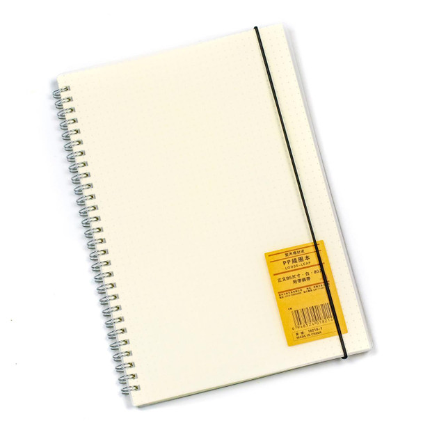  Dotted Bullet Journal - B5, Clear Cover, 80 pages, 7x10" with Elastic Strap 