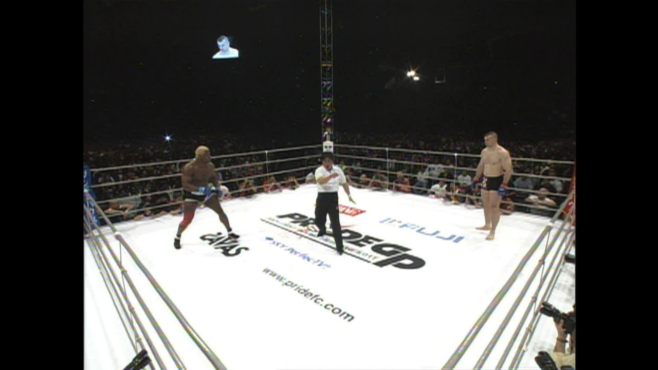MMA Rings