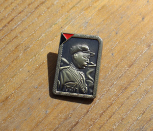BUENAVENTURA DURRUTI CNT 3D BADGE BUENAVENTURA DURRUTI CNT 3D BADGE