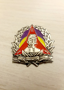 3D Reproduction of the International Brigade badge of the XIII Dabrowski Battalion with Spanish republican flag and red star/logo of International Brigades. 3D Reproduction of the International Brigade badge of the XIII Dabrowski Battalion with Spanish republican flag and red star/logo of International Brigades.