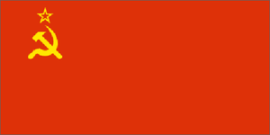 USSR Hammer & Sickle flag USSR Hammer & Sickle flag