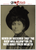 LUCY PARSONS
A2 printed on 200 gsm Metro M3 poster paper