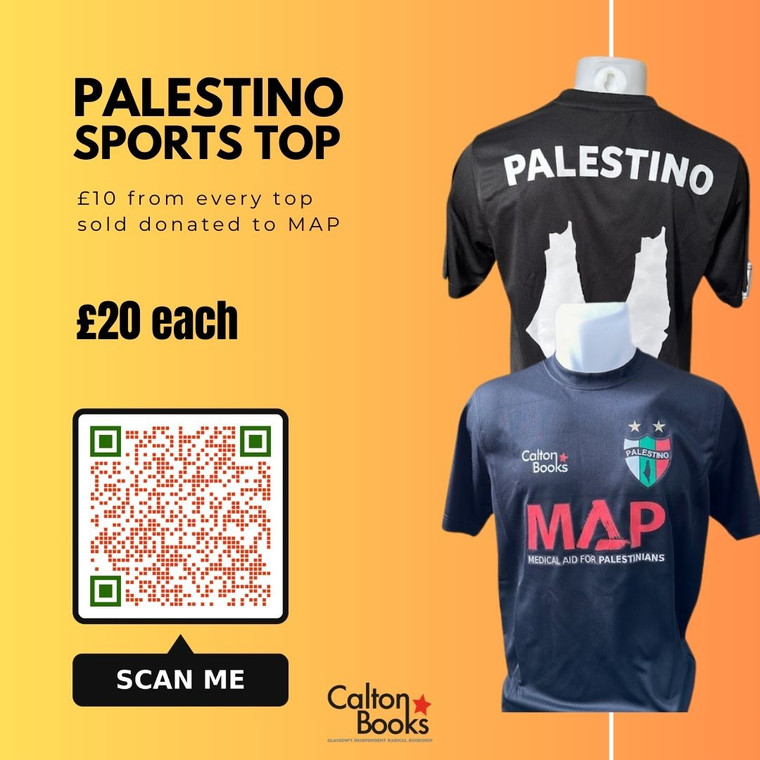 Palestino sports top