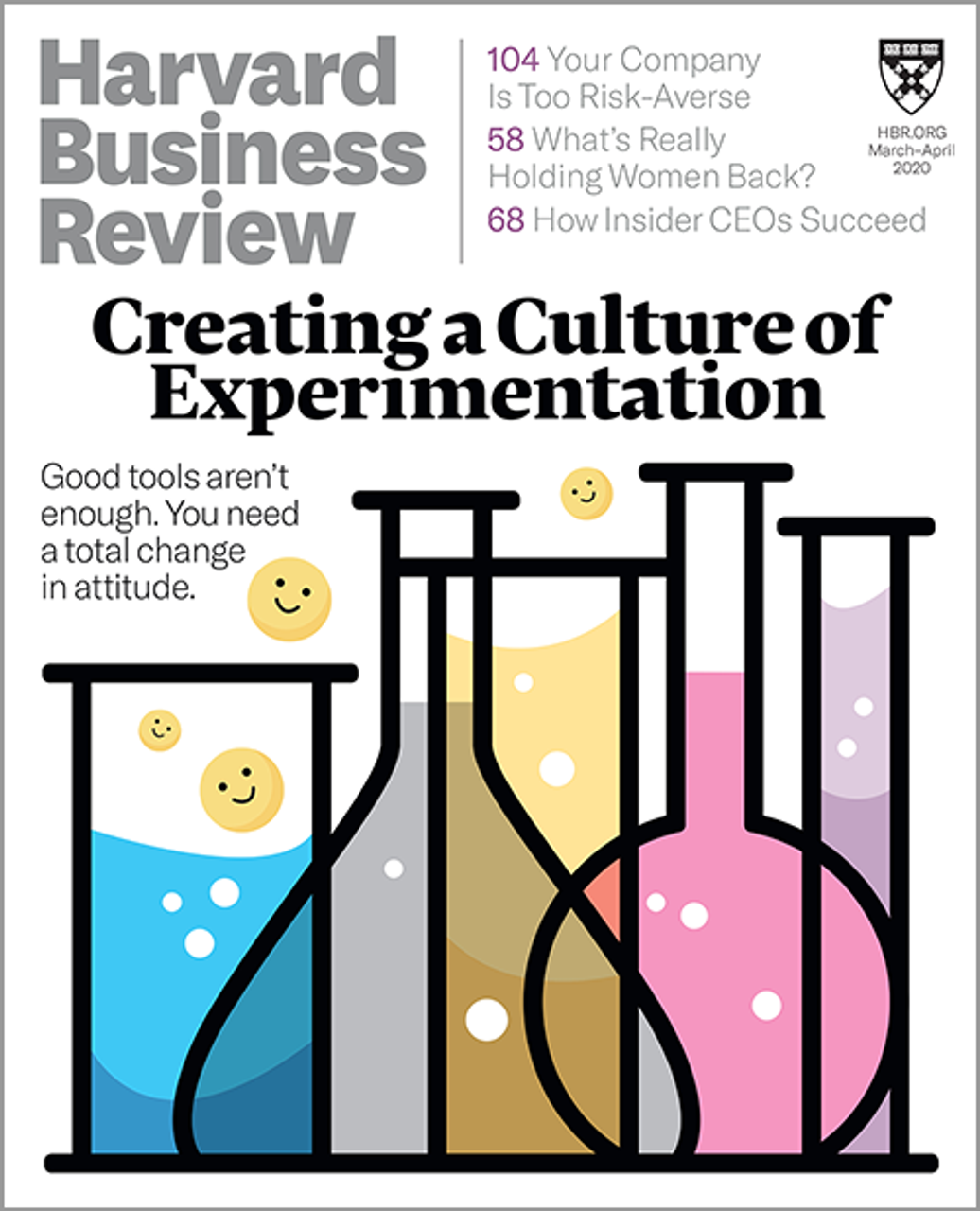Harvard Business Review 2017年5月〜2018年4月 Harvard Business Review, July/August 2020